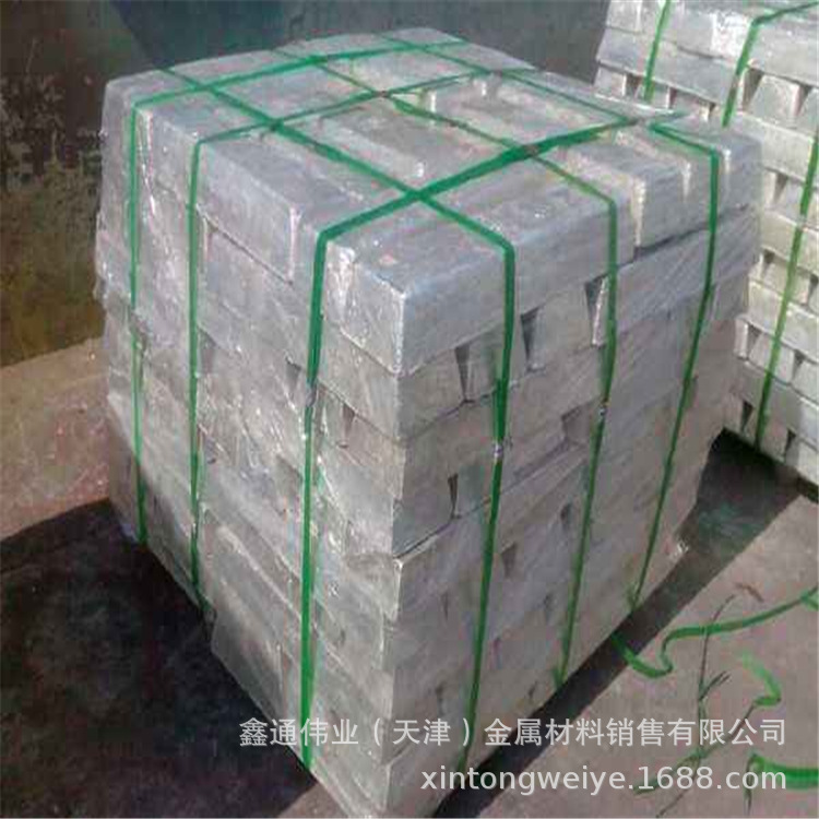 Magnesium Ingot 99.9 Elemental Metal High Purity Magnesium Mg99.99 Standard Block 7.5Kg/Block 1 # Magnesium Ingot