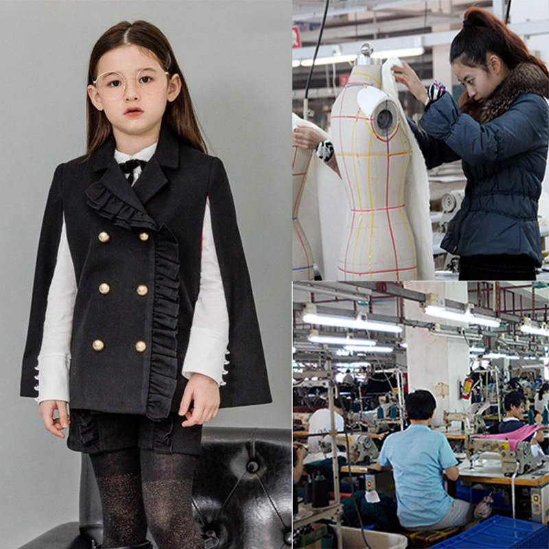 Новая детская шершащая верхняя одежда, фабричные плащи, модные