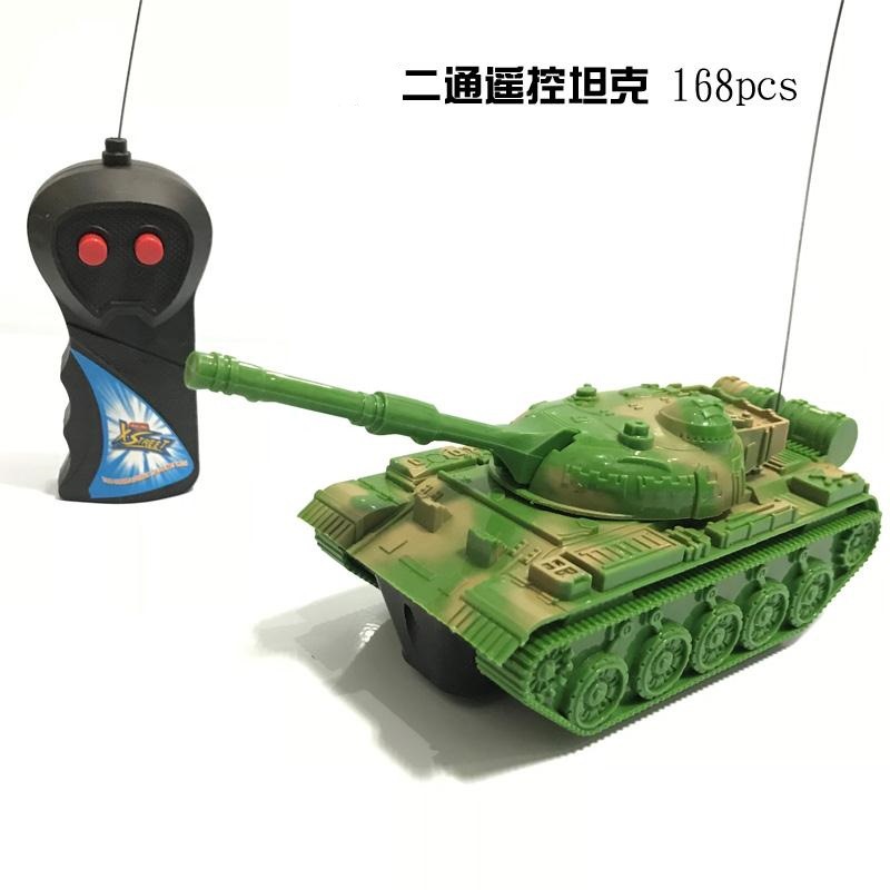 Two-way remote control tank electric remote control car Children remote control toy car simulation tank stall toy wholesale