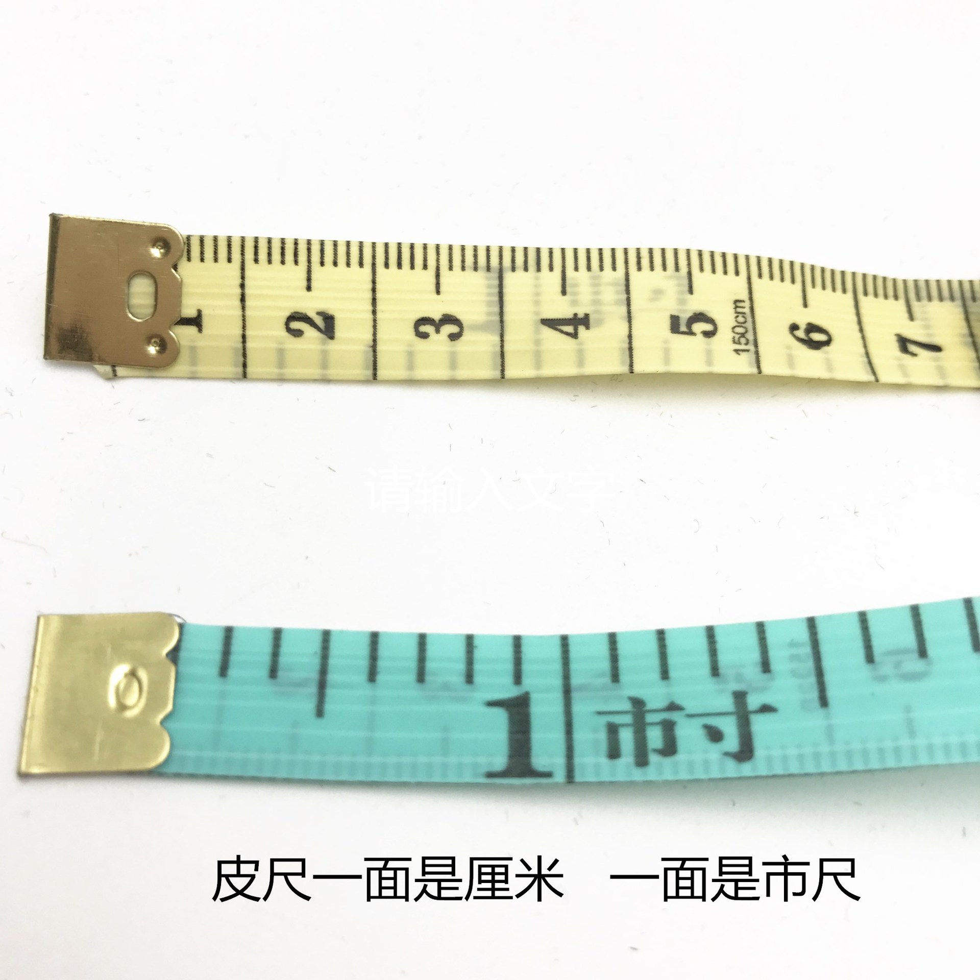 1.5 m mi mi small tape ruler soft ruler measuring three circumference waist ruler measuring clothes ruler seamless hook installation ruler