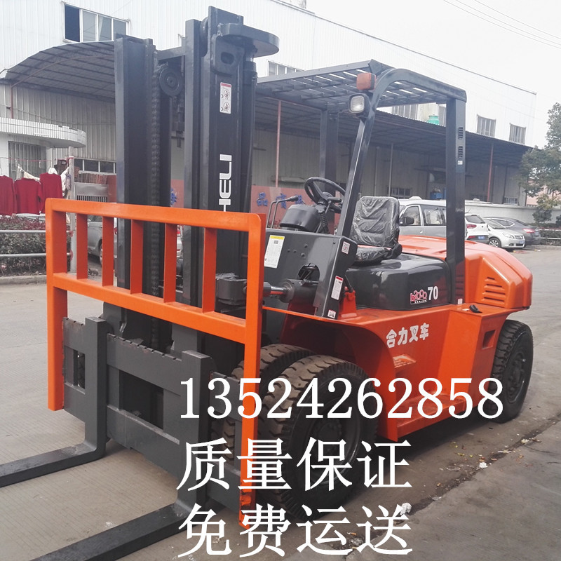 3 Tons, 5 Tons, 10 Tons, 2-Hand Forklifts for Sale, Electric Diesel Clamp, 3 Tons Counterbalanced Forklift, National Logistics