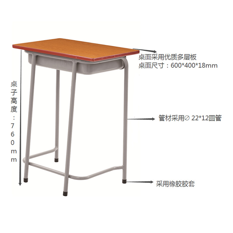 Primary and secondary school desks and chairs school tutoring training courses desks for children's study desks wholesale factory direct sales