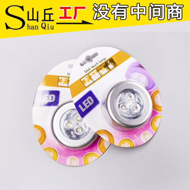 Свет для чтения в автомобиле, сенсорная лампа, креативная для спальни