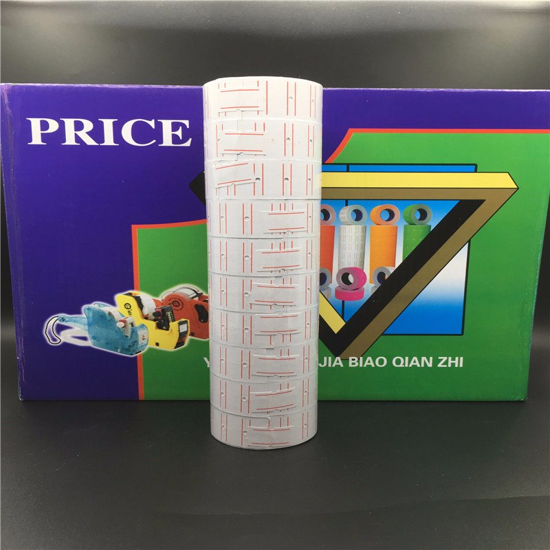 Цена бумаги Mx-5500, однорядная, кастомизированная, кодирующая бумага Hongben