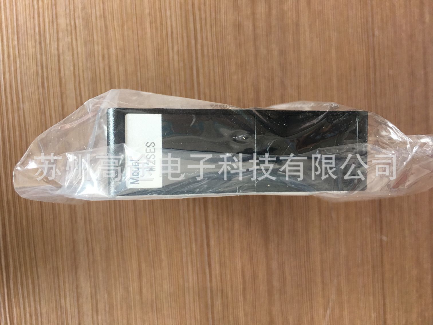 M2SES-2AA-M2/N Japanese M-SYSTEM Love Mode Signal Isolator Original genuine goods