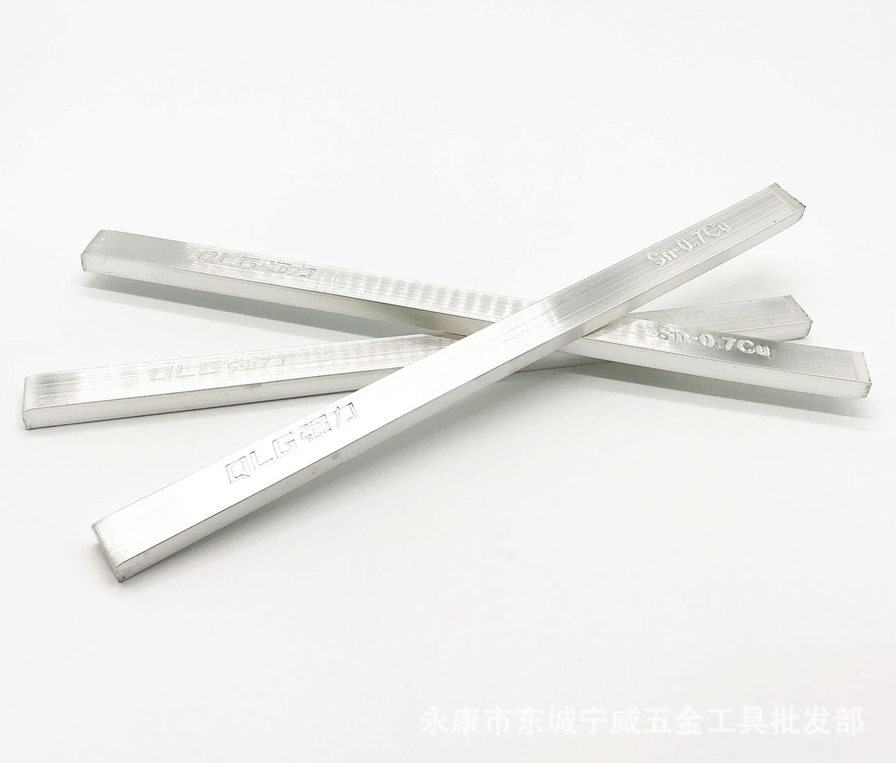 Strong brand lead-free environmental protection tin strip Sn99.3Cu0.7 wave soldering 500g EU ROHS standard certification