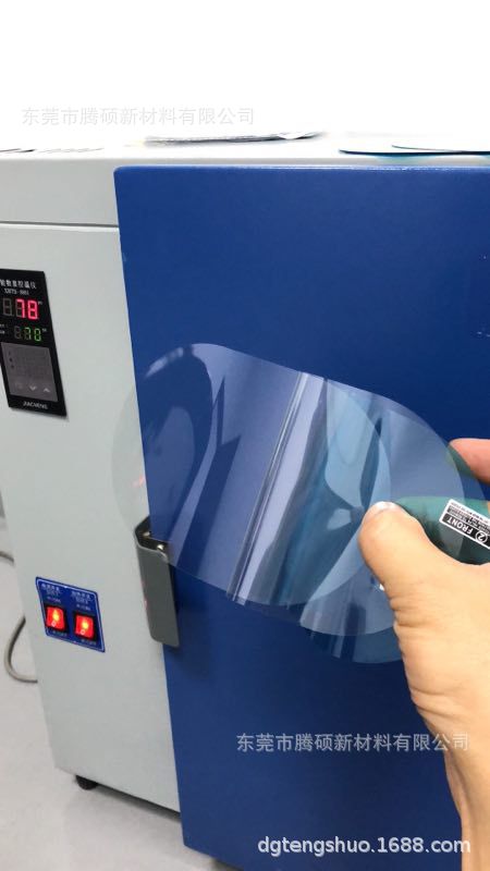 Car rearview mirror waterproof film car rearview mirror rainproof waterproof film rearview mirror rainproof anti-fog film side window waterproof