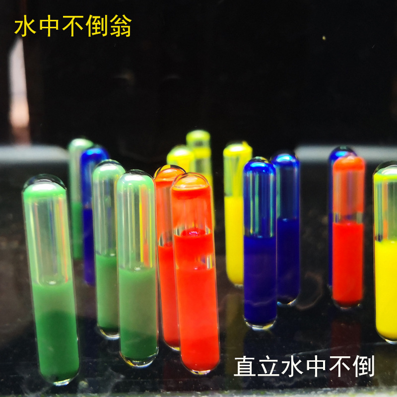 Маленький аквариумный tumbler, декоративный материал для оформления аквариума