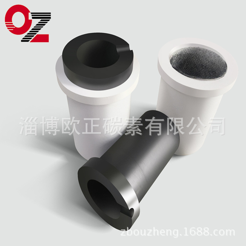 Graphite Crucible, Gold and Silver Graphite Crucible, High Purity Temperature Resistant Graphite Crucible