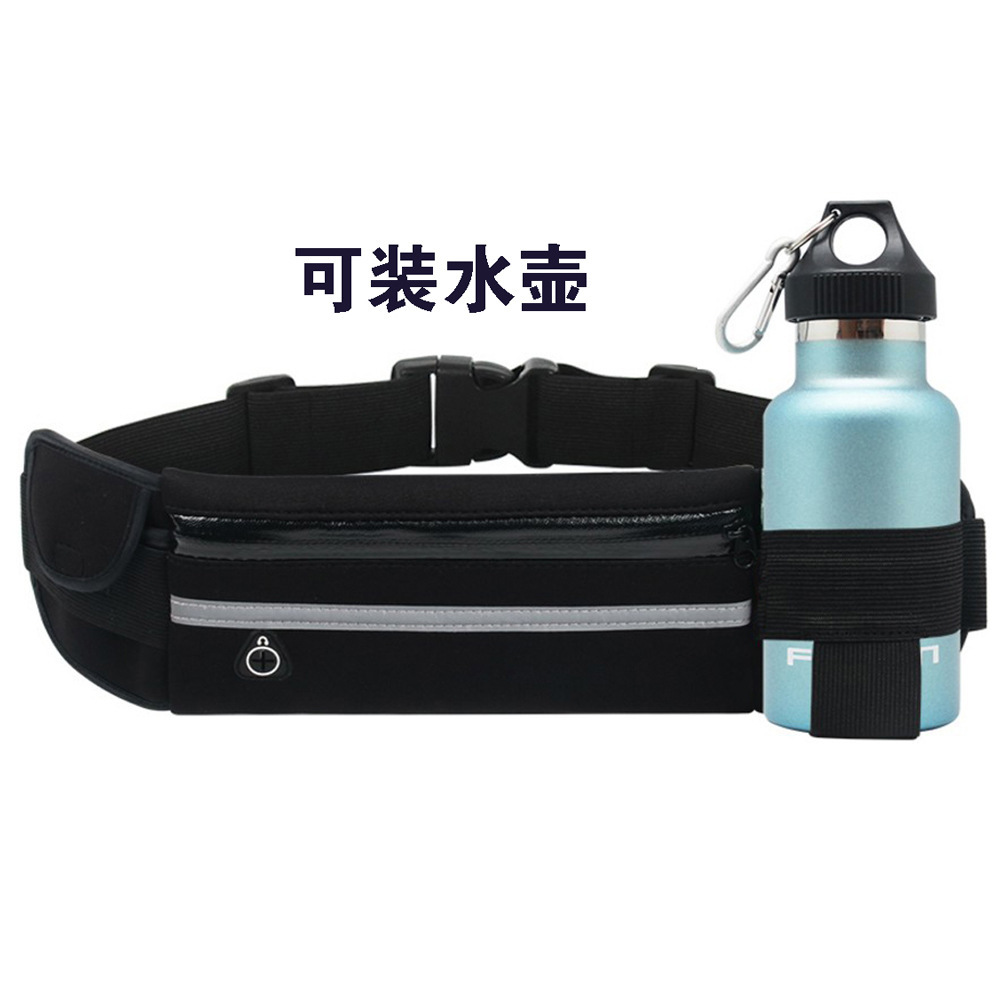 Water bottle waist bag outdoor sports waist bag fitness running waist bag waterproof anti-theft mobile phone waist bag personal riding