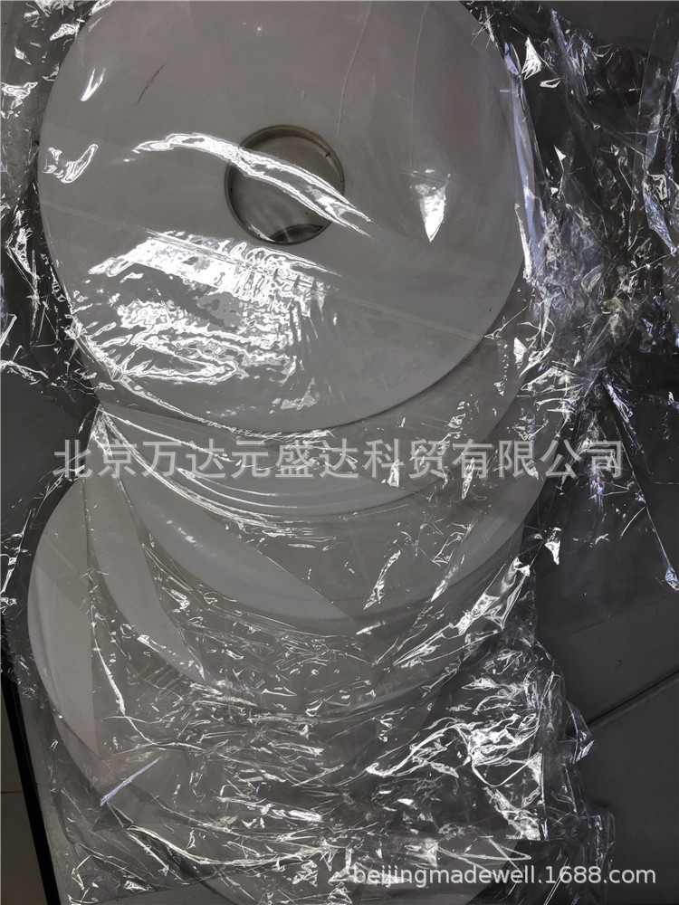 Polymark Marking Tape, Bolt Number Tape, Marking Label Tape, Polymark Marking Machine Marking Tape