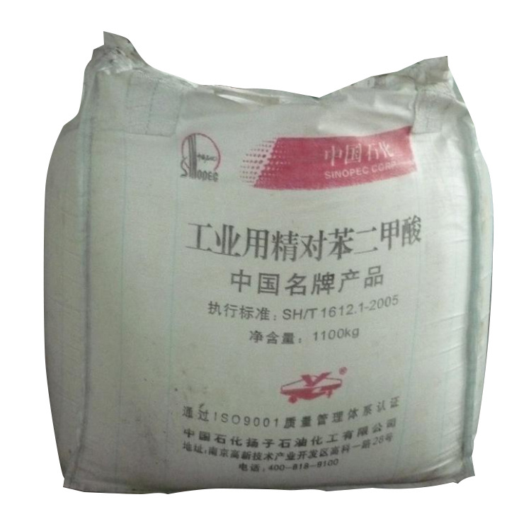 Manufacturer Terephthalic Acid Pta Industrial Grade Purified Terephthalic Acid Polyester Polyester Flakes 100-21-0