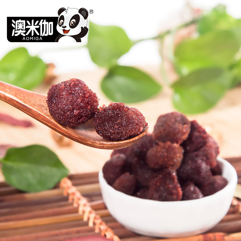 Omega Eight Treasures Bayberry 220g Canned Wet Freeze-Dried Honey Rose Preserves Dried Fruit Nutrition