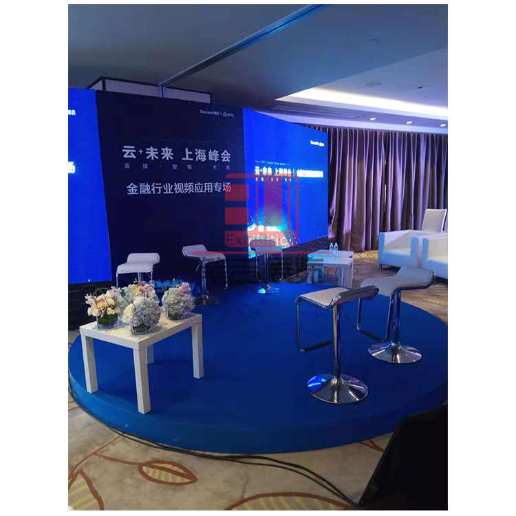 Shanghai Annual Meeting Stage Construction Event Planning and Construction Factory Event Planning Design Construction and Production