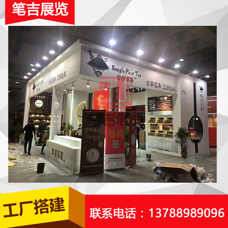 Дизайн выставки, дизайн выставочного зала, оформление выставок, строительство стендов, фабрика по строительству стендов