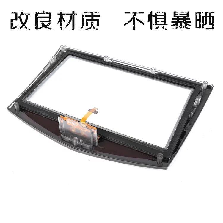 New original Cadillac SRX ATS XTS CTS CUE central control touch screen guaranteed for one year