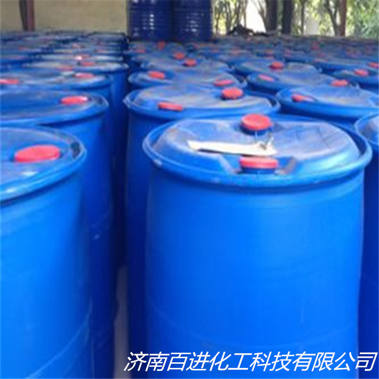 Factory Direct Sales of Alkylphenol Polyoxyethylene 4 Ether Emulsifier Tx-4