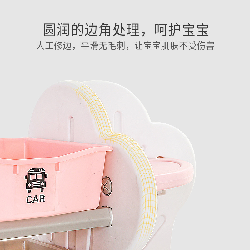 Children's Toy Storage Rack Kindergarten Picture Book Bookshelf Children's Cartoon Finishing Box