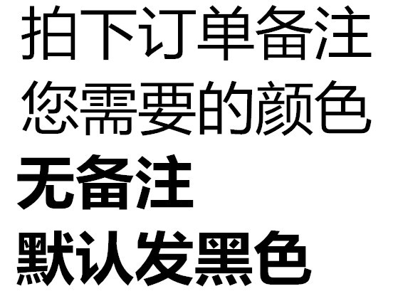 Acid dye wool sweater cashmere silk dye feather crafts nylon products nylon dye Woolen