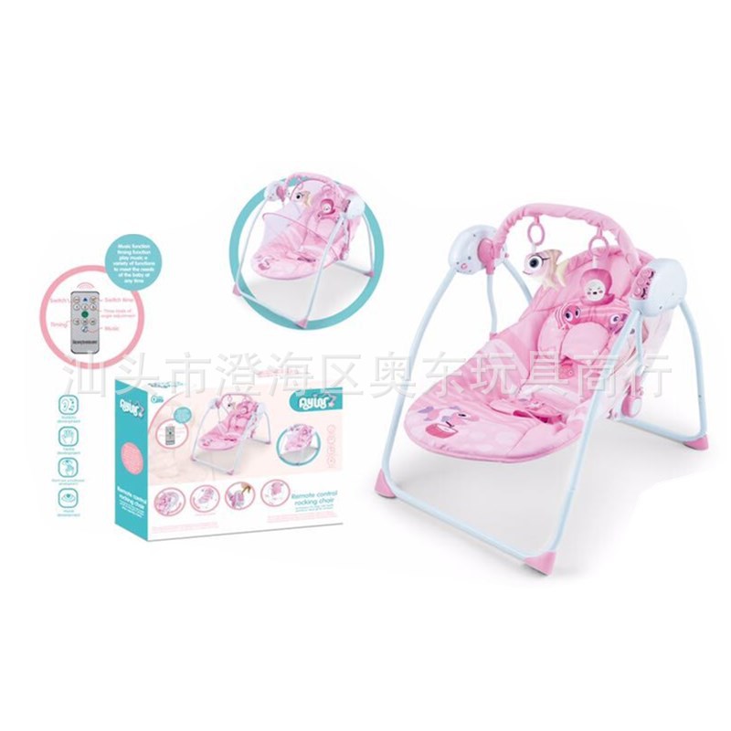 Baby Electric rocking chair Cradle Baby comfort recliner extra large rocking chair remote control swing cradle bed sleeping rocking bed