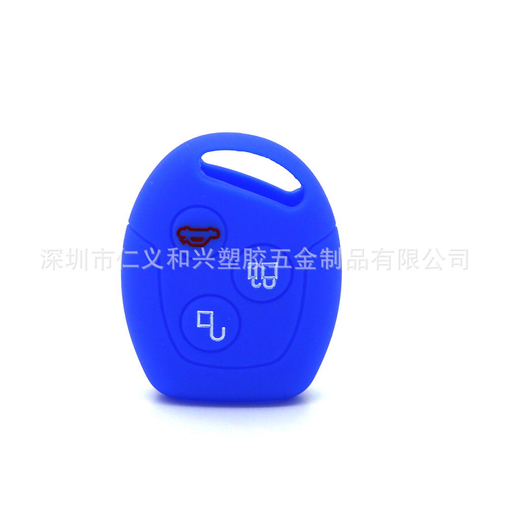 Suitable for Ford new generation Quanshun car silicone key case lock key protective case straight plate three keys