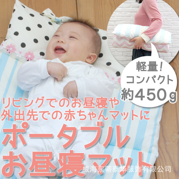 sandesica импортный одиночный портативный детский матрас для сна