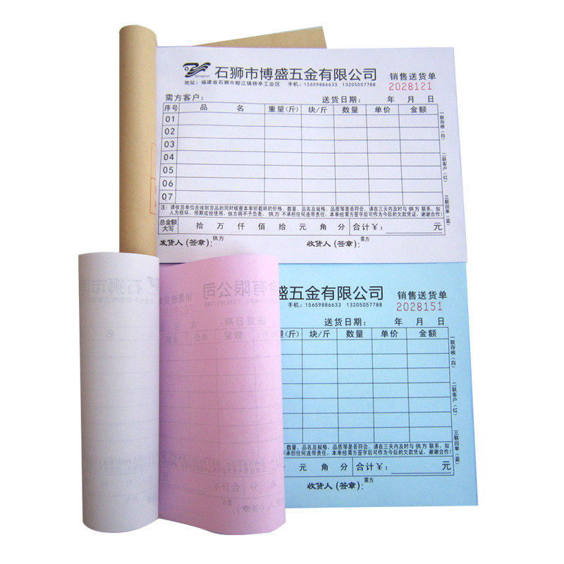 Enterprise propaganda picture album printing advertisement printing folding poster book product manual printing instruction booklet