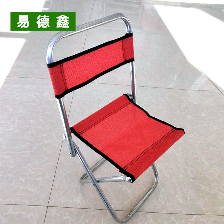 Wholesale Customized Portable Foldableing Maza Outdoor Stainless Steel Maza Simple Maza Fishing Small Maza Customized