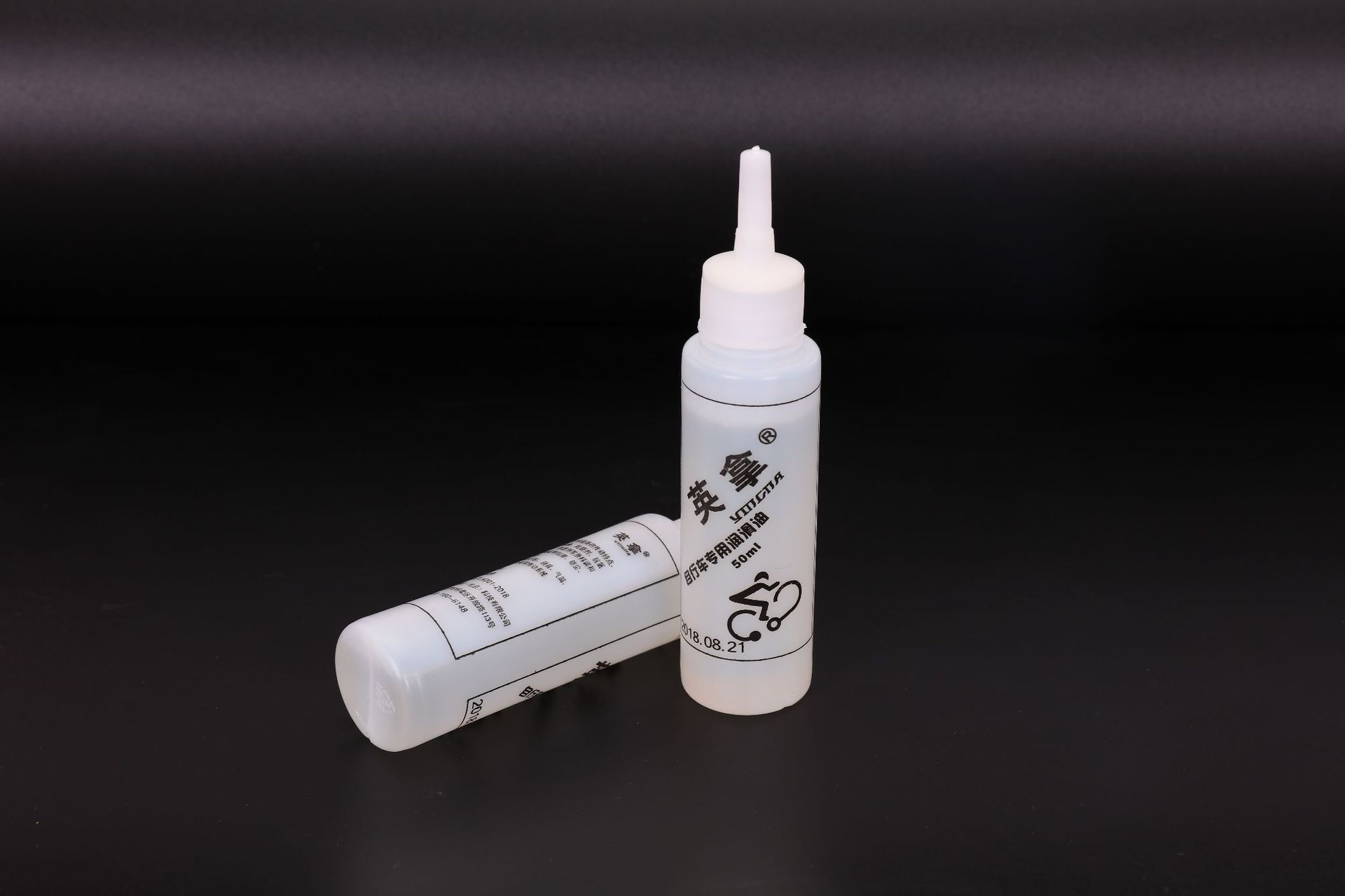 Bicycle Lubricant Bicycle Chain Oil Bicycle Oil Anti-rust Maintenance Oil 50ml Cycling Equipment
