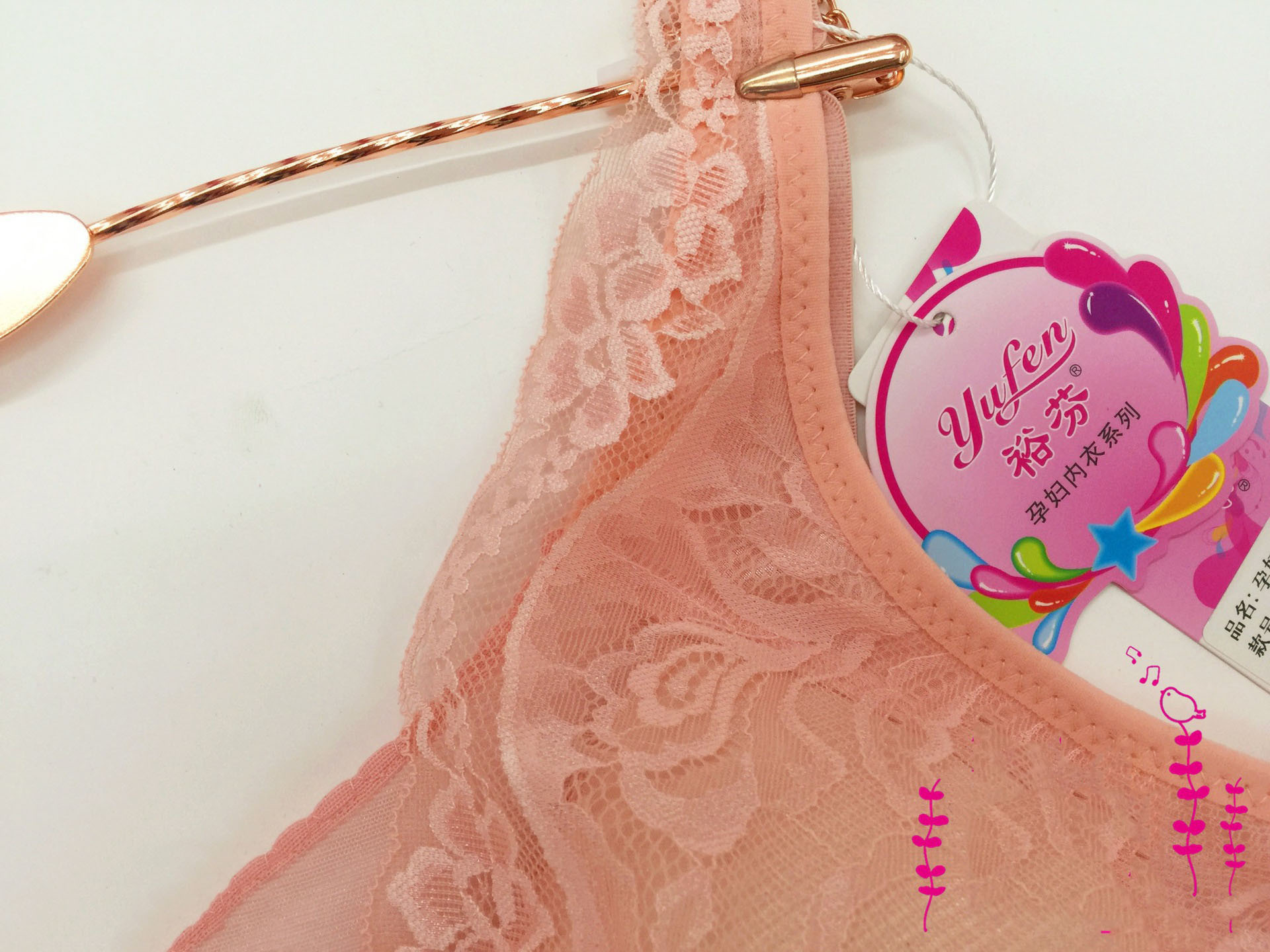 Factory wholesale Maternity Nursing underwear anti-exposure tube top full vest shoulder strap lace nursing bra wholesale