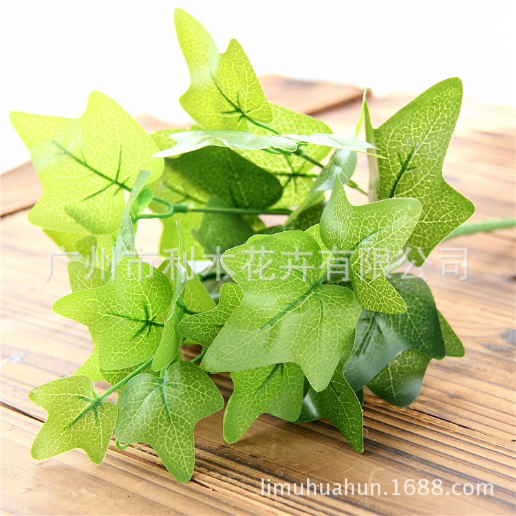 Simulation Green Plant Wall Material Background Wall Decoration Flowers Artificial Flowers Green Leaves Fern Persian Plant Leaf Material