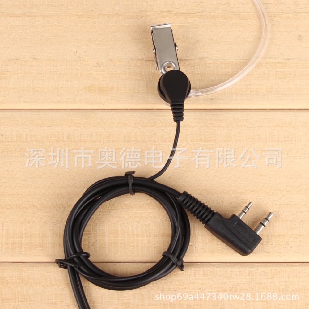 Baofeng Walkie-Talkie Air Duct Headphones Baofeng Bf-888S Uv5R Headphones K Head Universal