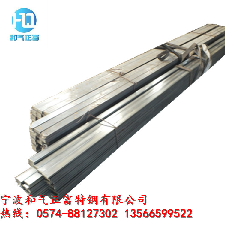 [Zhejiang Spot] High Quality 20# Carbon Structural Steel Baosteel 20# Small Round Steel 20# Cold-drawn Round Bar