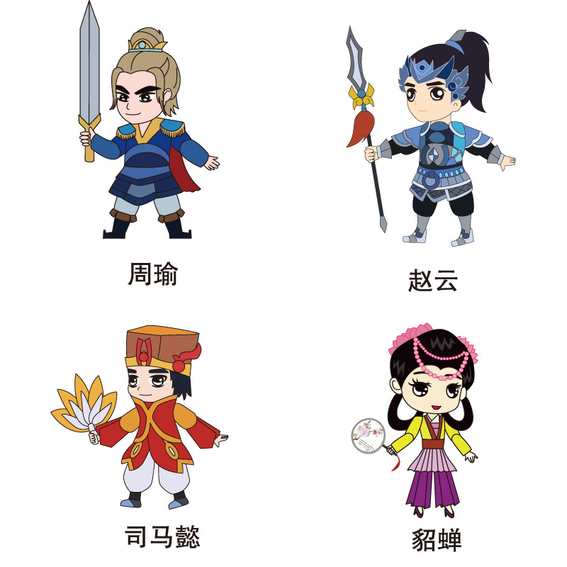 Shadow play diy coloring material bag kindergarten Three Kingdoms set children's characters toy props performance