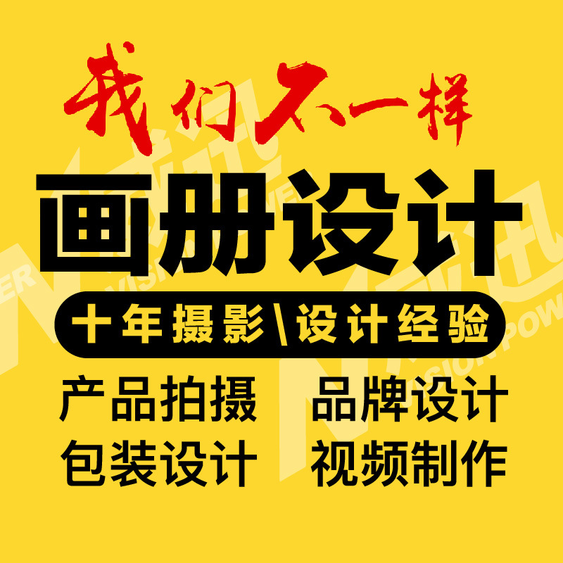 Product Photography Backpack Bag Product Photography Design Service