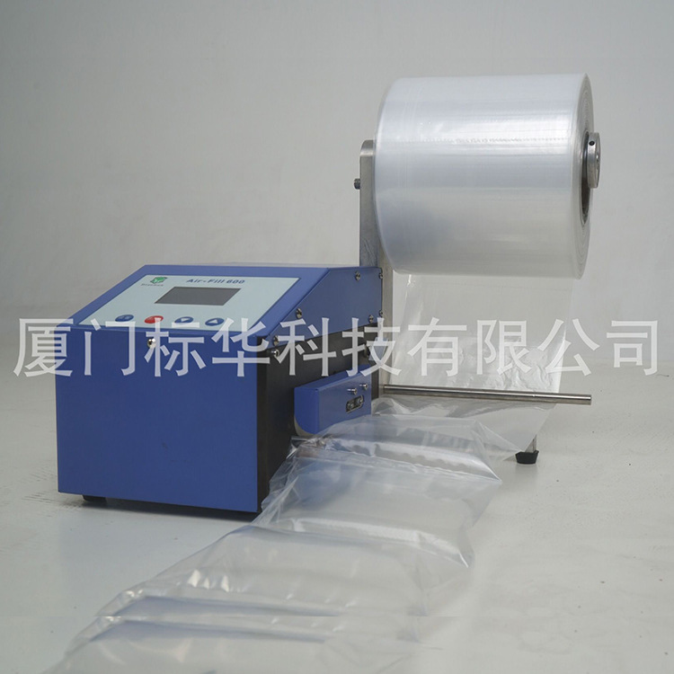 Continuous Inflatable Equipment Packing Box Inflatable Bag Gap Filling Air Bag Buffer Inflatable Bag Express Bubble Pillow