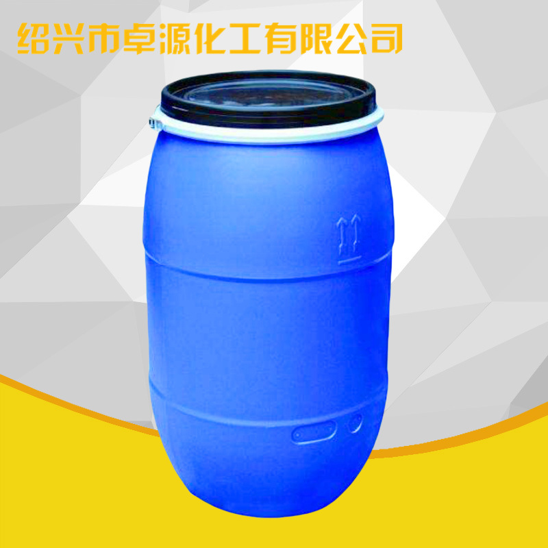 FactorY Direct Sales Textile Printing and DYeing Acid Soluble DYe Fixing Agent Y Improves Silk Wool Cotton Color Fastness