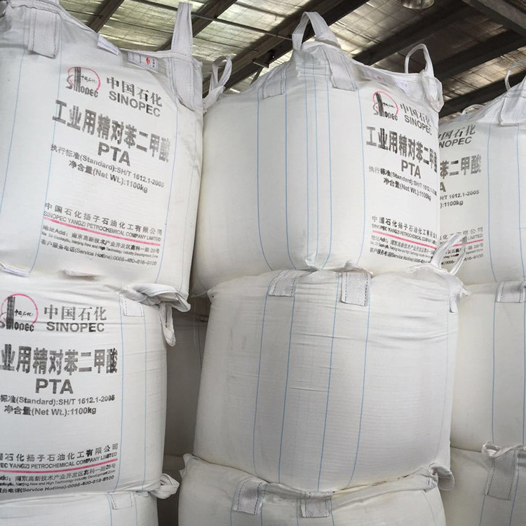 Manufacturer Terephthalic Acid Pta Industrial Grade Purified Terephthalic Acid Polyester Polyester Flakes 100-21-0
