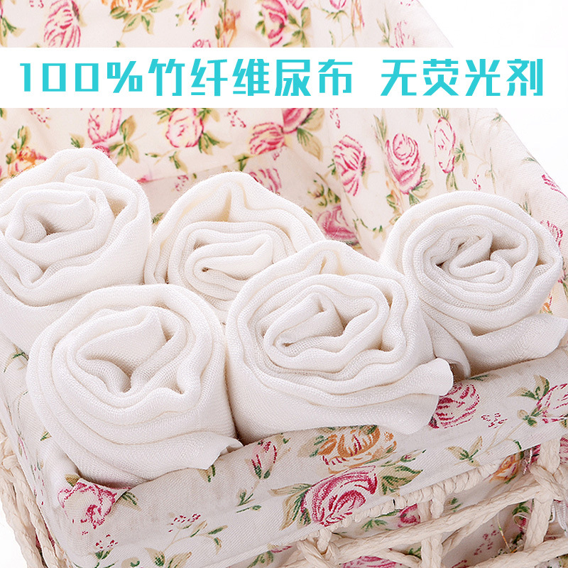 Подгузник из бамбукового волокна для новорожденных, многоразовый, без флуоресцентных веществ