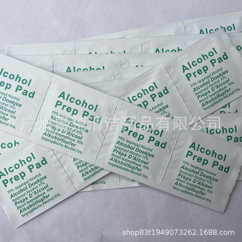 Factory Direct Sales Film Wiping Cloth Mobile Phone Tempered Film Accessories Alcohol Full Wet Cleaning Tool Anti-Fingerprint Film