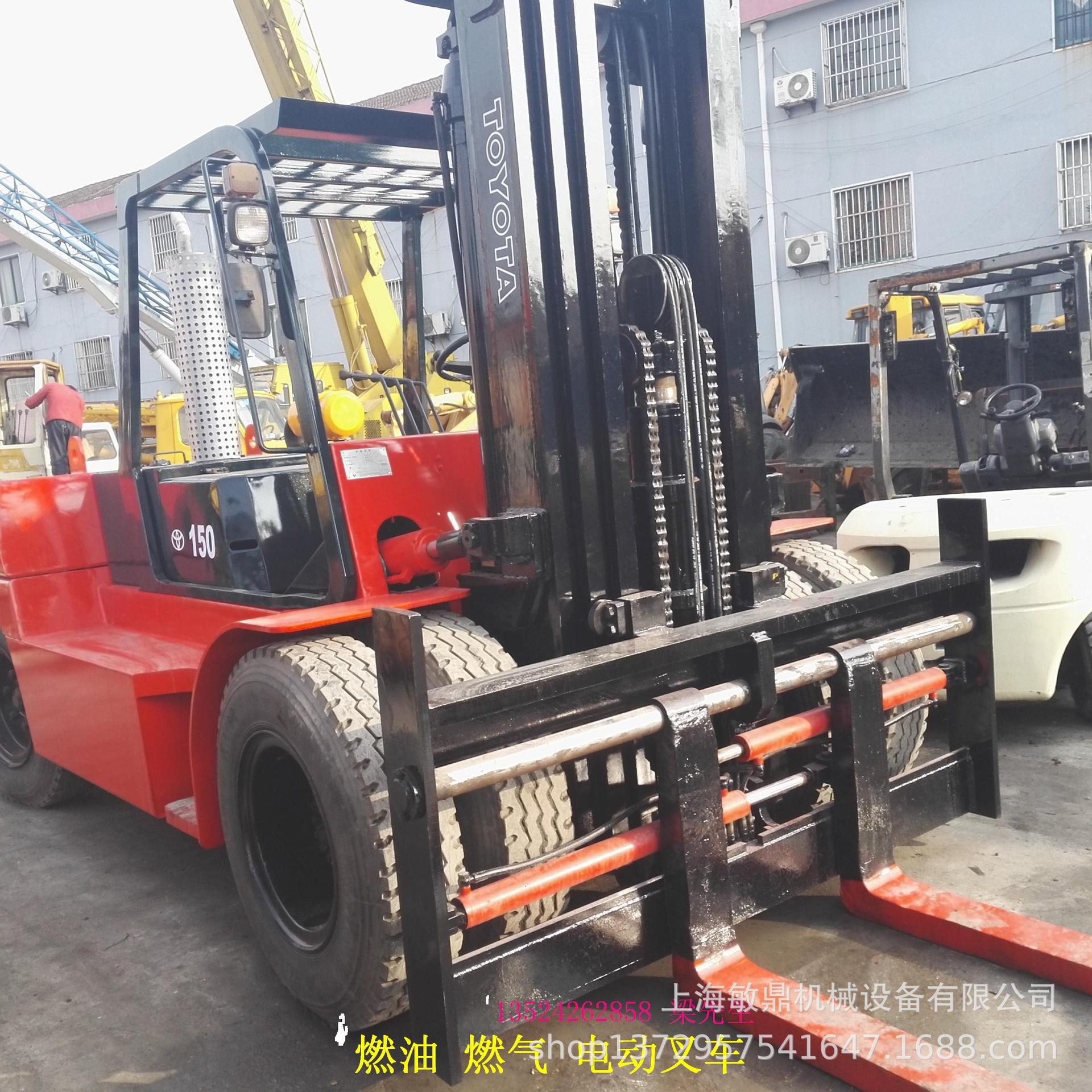 Spot Supply of 2-Hand Heli Hangzhou 1.5-10 Tons, Price Discount, Package Delivery, Export Trade