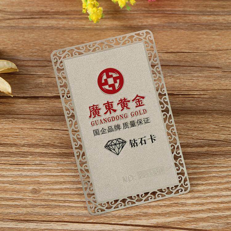 High-Grade Metal Cut Out Card Magnetic Stripe Card Membership Card Vip Card