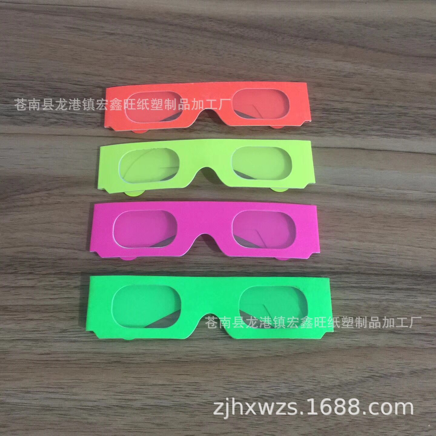 Одноразовые бумажные 3D очки, круглые, поляризационные, фейерверки, красные, синие и радужные