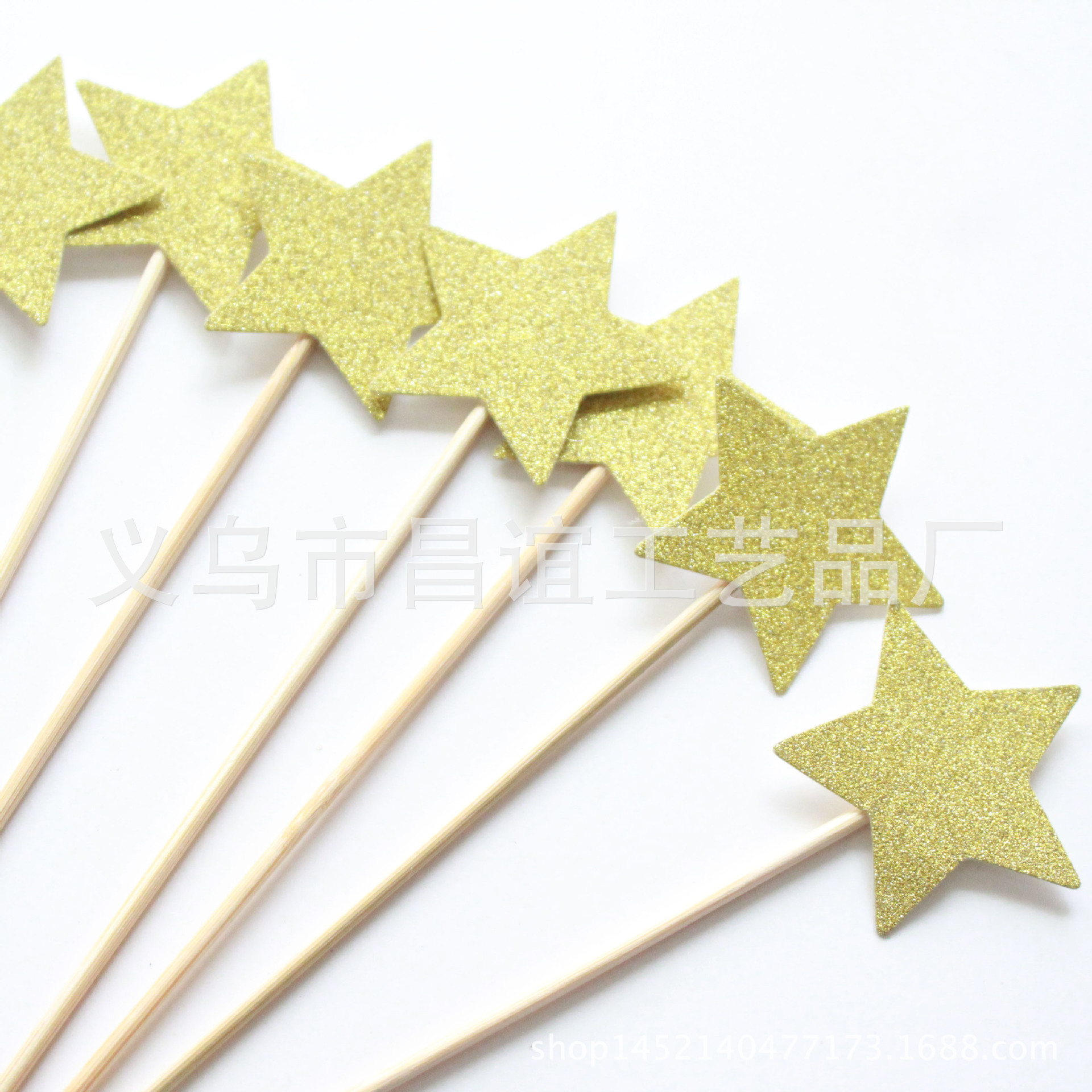 Party supplies DIY glitter five-pointed star cake card insertion dessert table creative baking decoration stick