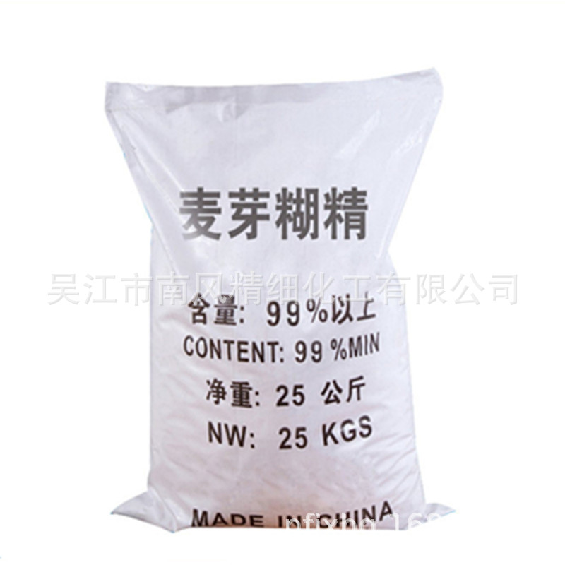Nanfeng chemical [for maltodextrin] Sodium gluconate sodium citrate industrial grade maltodextrin