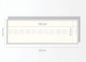 OLED OLED источник света OLED панель источник света 110 * 58MM OLED 220 * 85MM OLED освещение