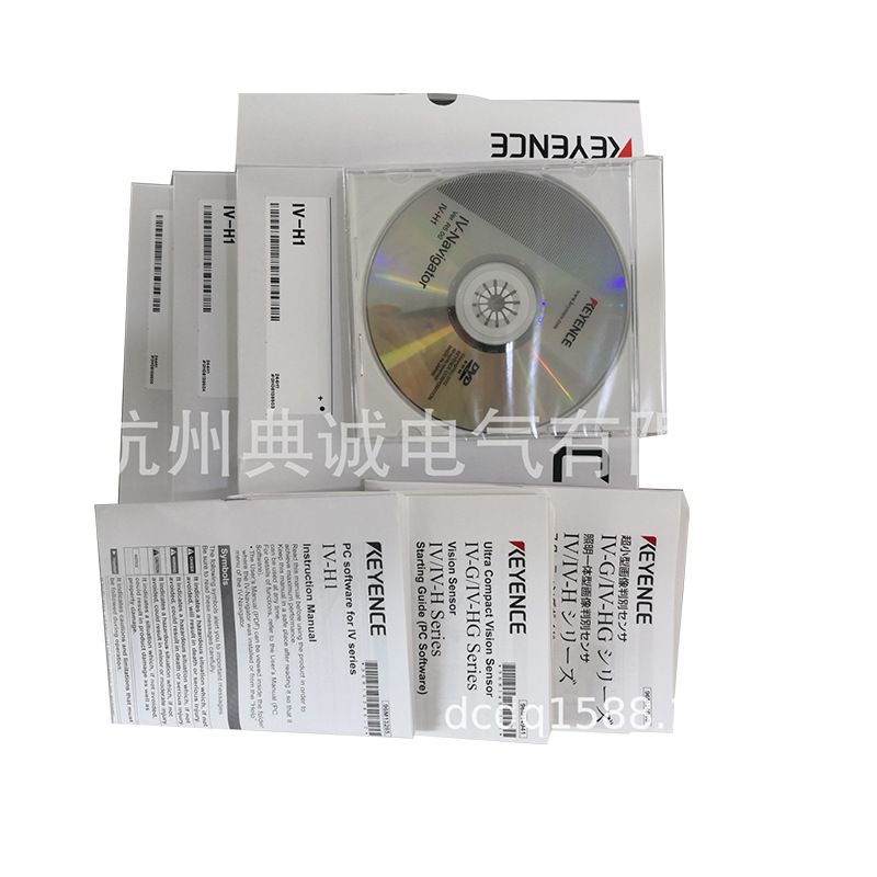 Large Supply of Standard Version of Keyence Iv Identification System Software Driver Quality Assurance Can Be Invoiced