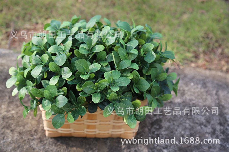 Simulation 9-fork Azalea leaf simulation plant wall accessories high-grade green plant wall hanging simulation vine leaf green plant