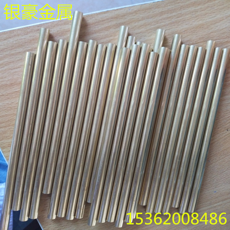 Factory direct T2 capillary copper tube H65 brass capillary T2 copper tube phosphor copper rod