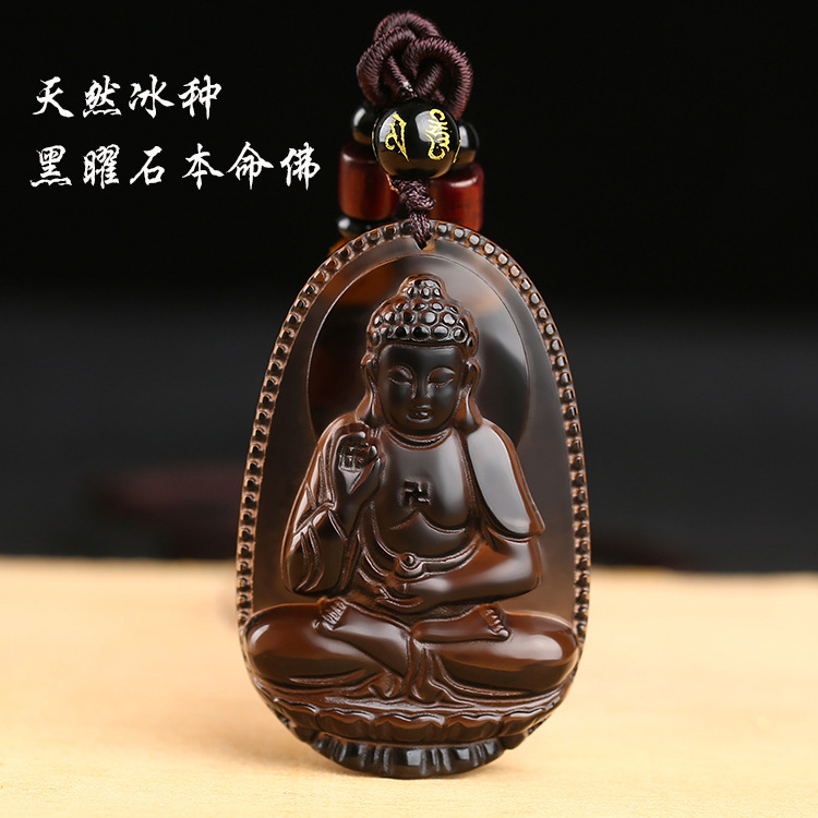 Производители обсидиана, оптовая продажа натурального обсидиана, кулон бенминфо, восемь покровителей, кристаллическое ожерелье, мужские и женские украшения